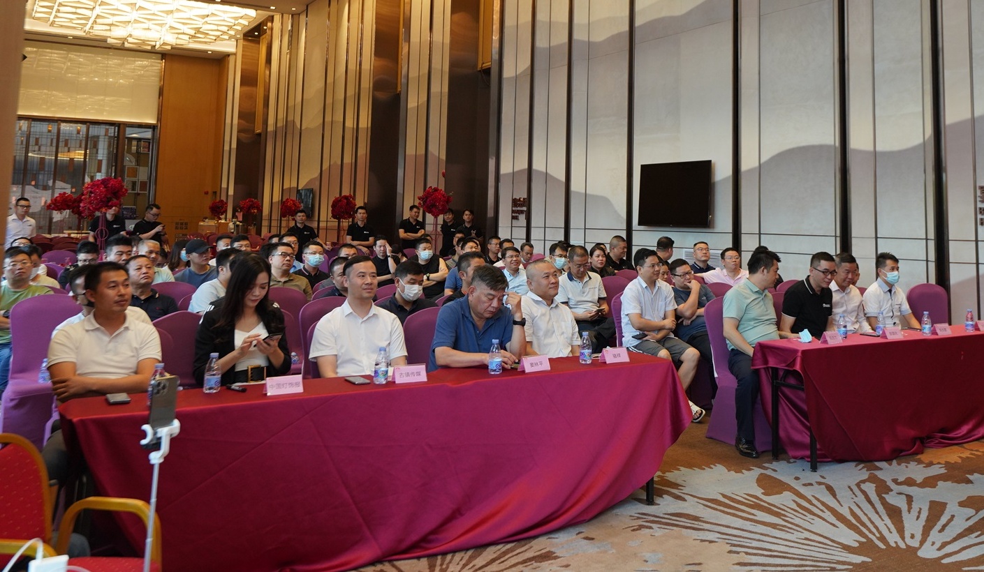 一齊“碳”世界|超低碳照明技術(shù)分享會(huì)圓滿(mǎn)召開(kāi)