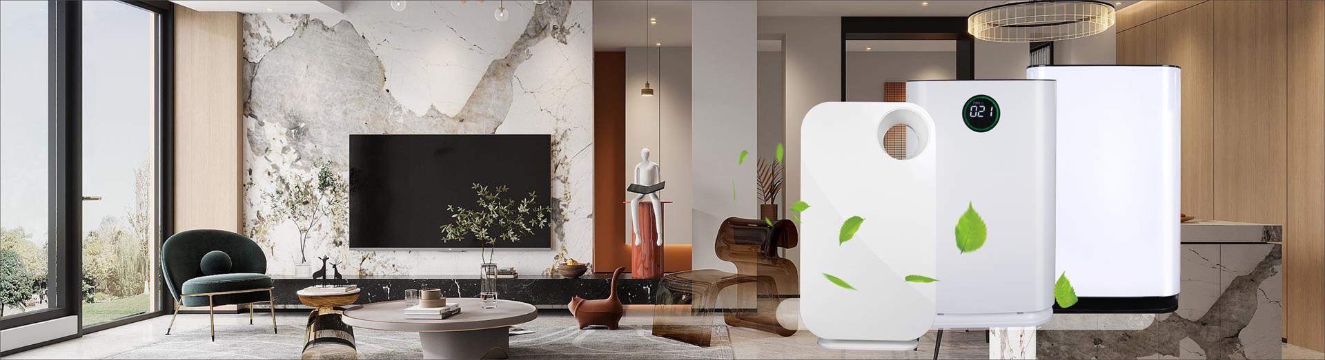 新風(fēng)與空氣凈化