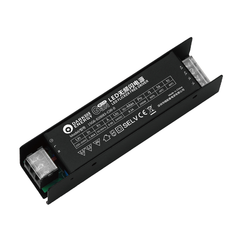 24V 第三代GaN LED無頻閃電源