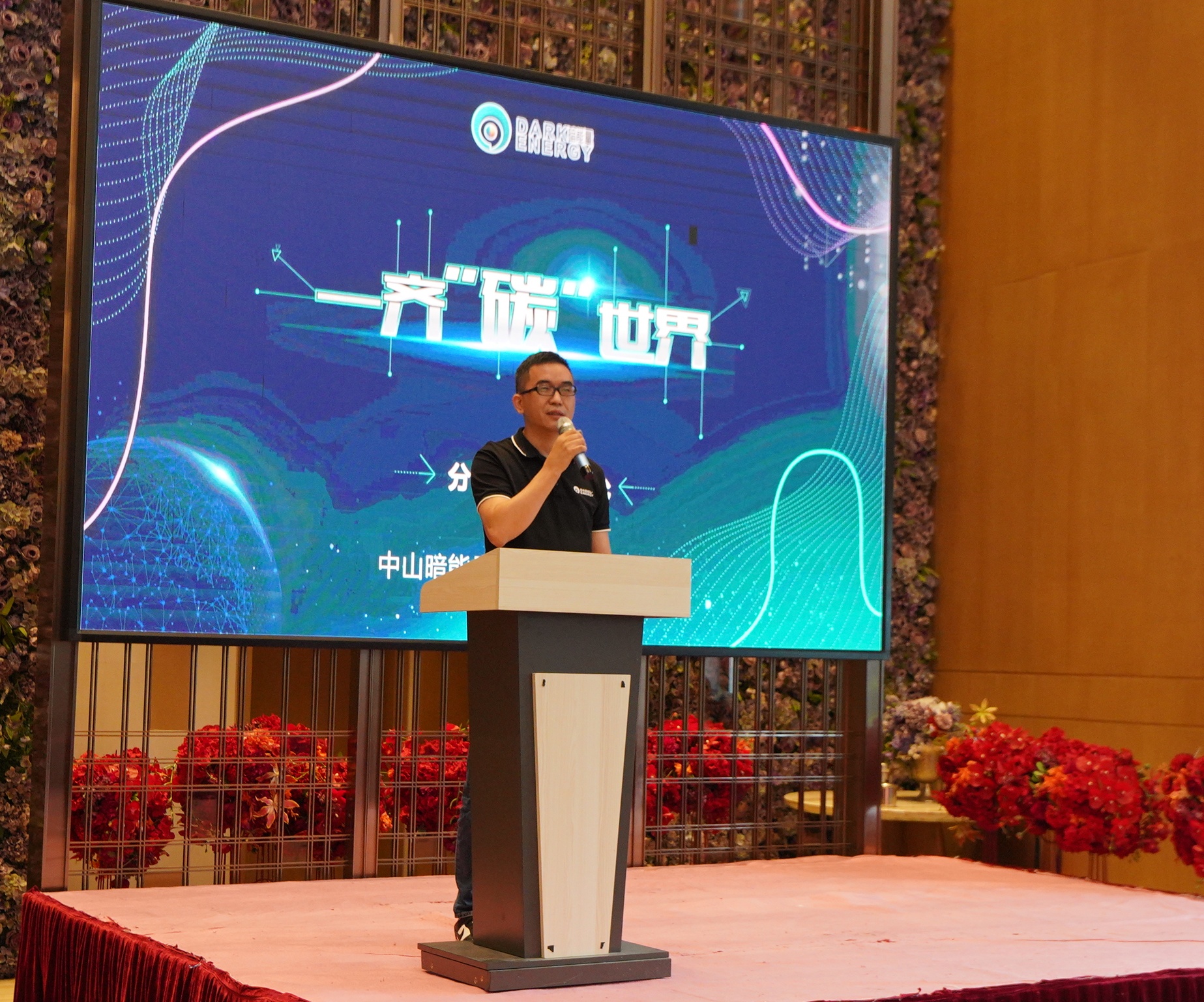 1660608087598809.jpg 1660608087598809.jpg