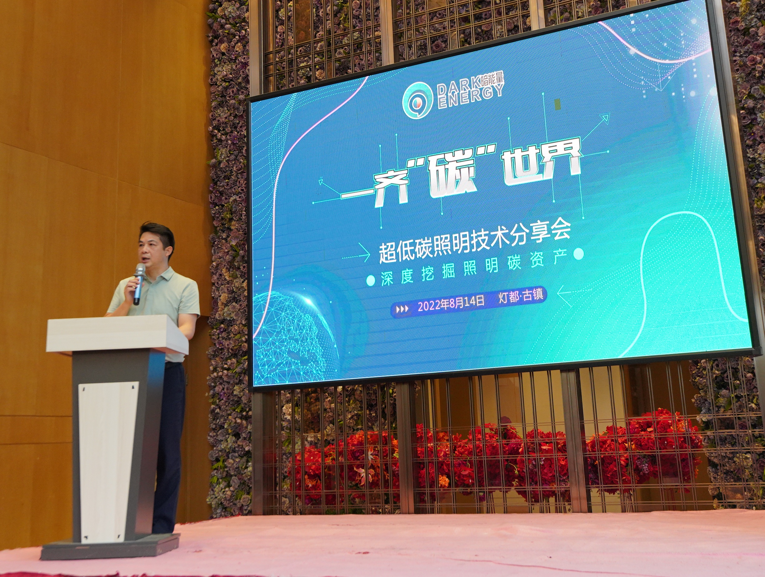 1660608158555482.jpg 1660608158555482.jpg