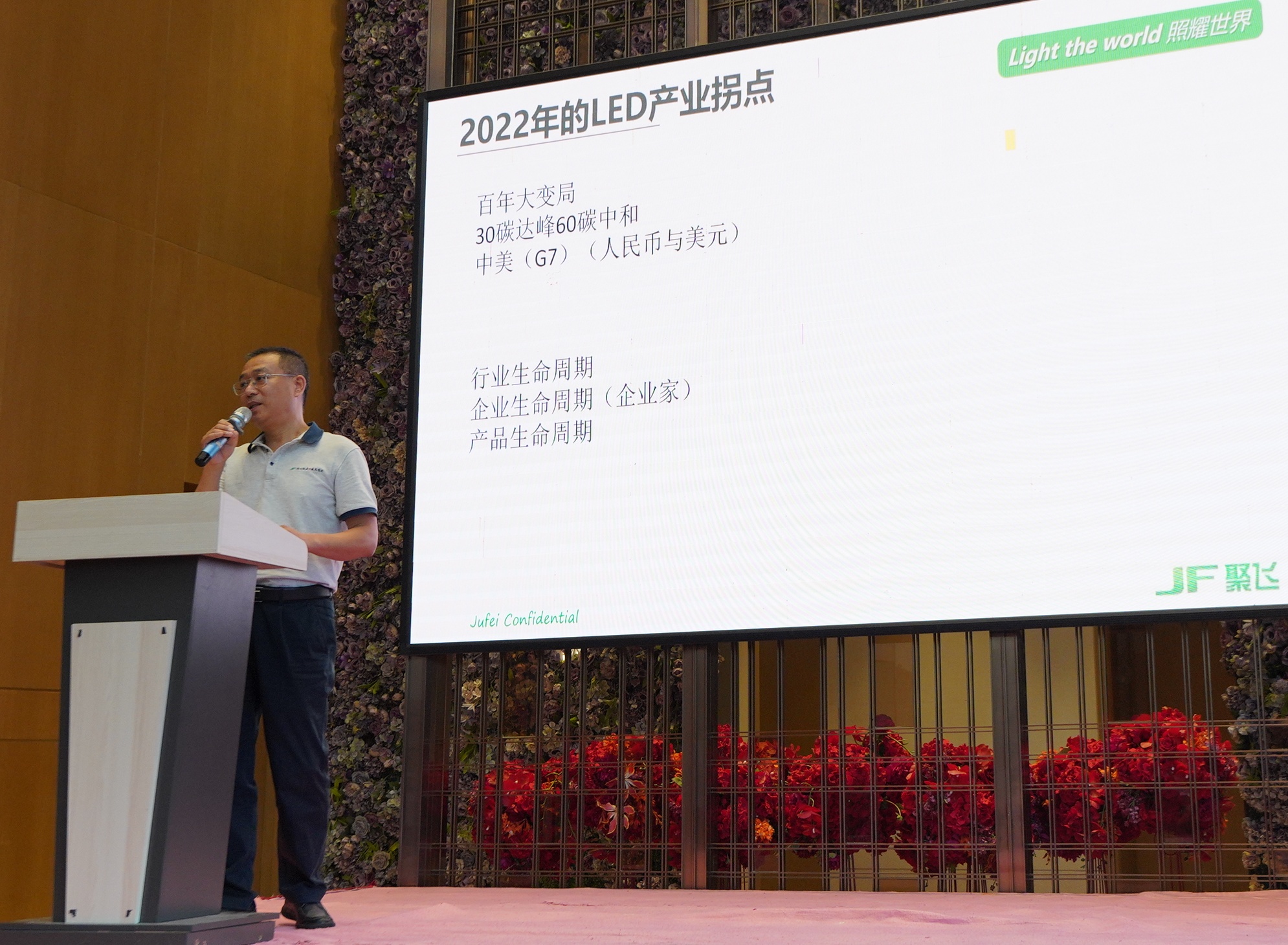 1660608234649466.jpg 1660608234649466.jpg