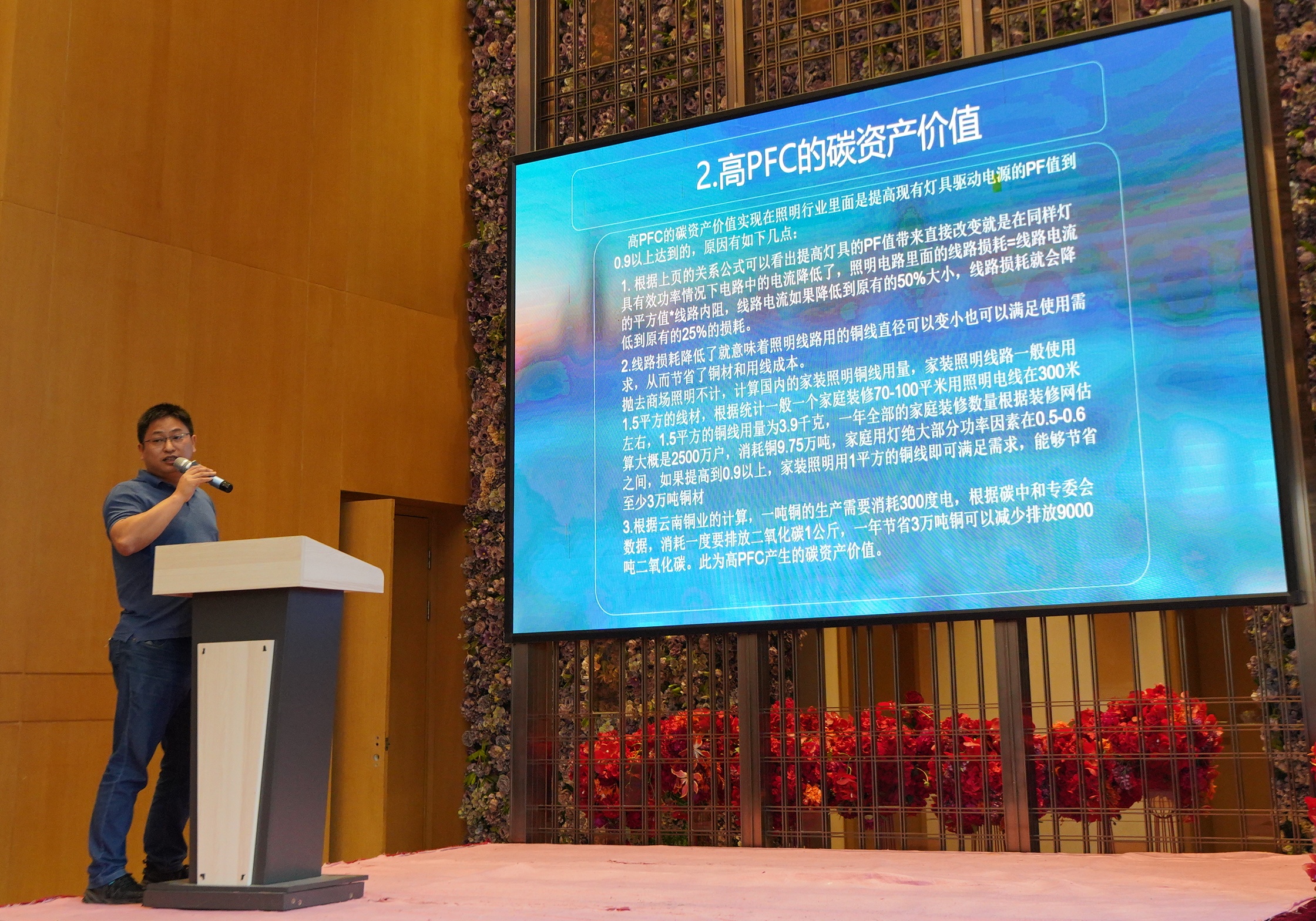 1660608257265314.jpg 1660608257265314.jpg