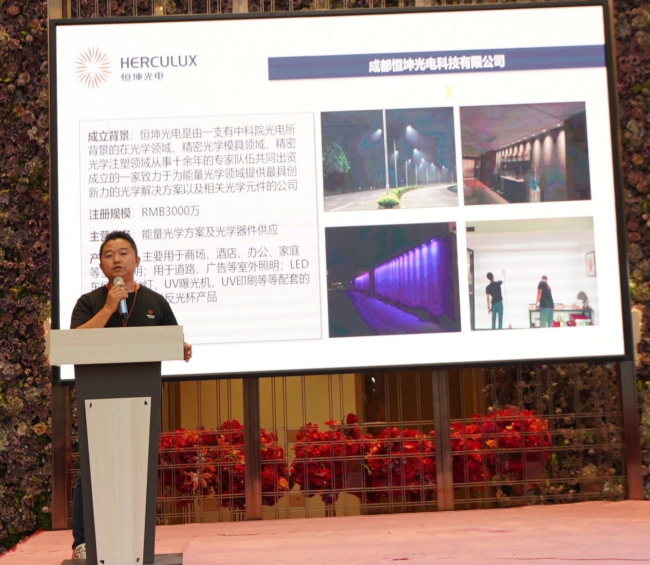 1660608274684963.jpg 1660608274684963.jpg